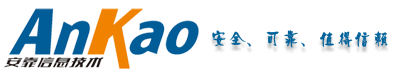溧阳j9九游会信息技术logo